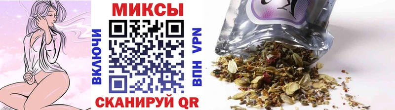 Бутират BDO 33%  Купить закладки  Курильск 