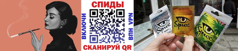 Бутират вода Курильск