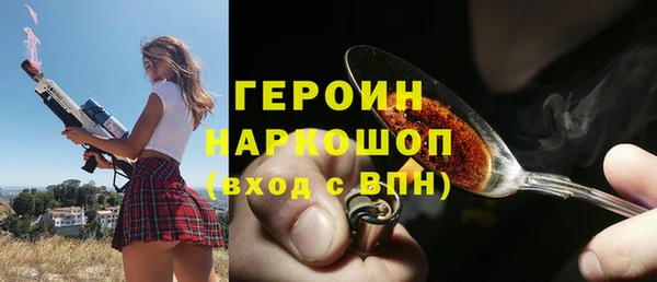 spice Корсаков