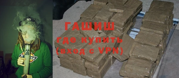 амфетамин Коряжма