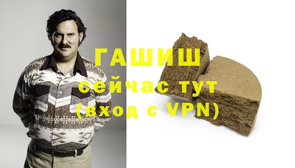 амфетамин Коряжма