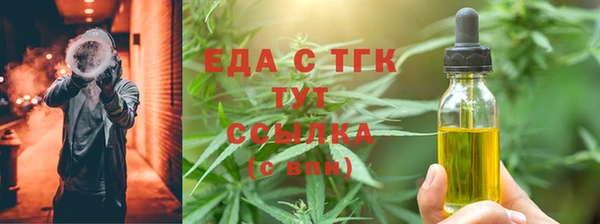 spice Корсаков