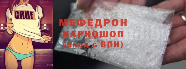spice Корсаков