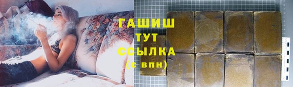 гидропоника Анжеро-Судженск