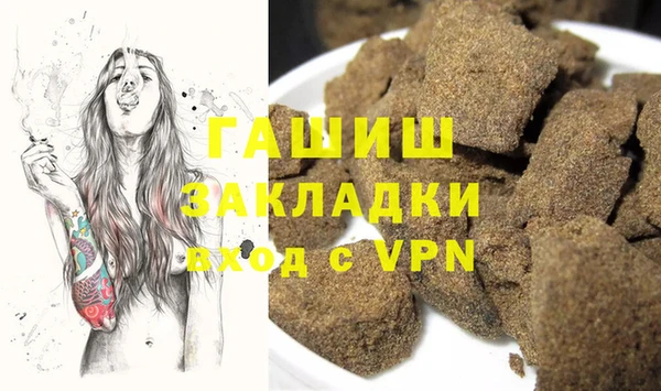 spice Корсаков
