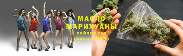 spice Корсаков
