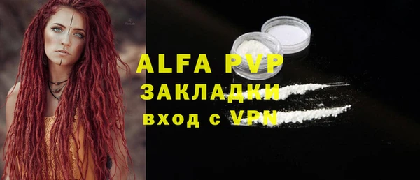 spice Корсаков