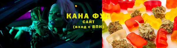 прущие грибы Костерёво