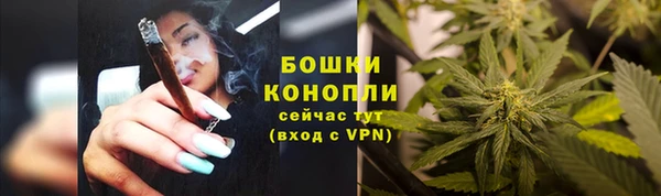 амфетамин Коряжма