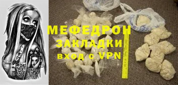 амфетамин Коряжма