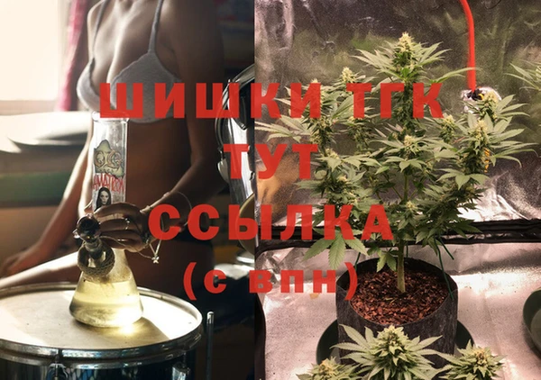mix Краснотурьинск