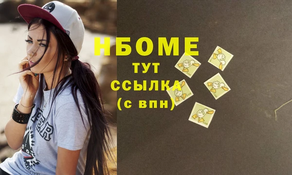 spice Корсаков