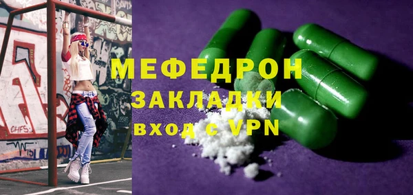 амфетамин Коряжма