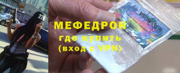 spice Корсаков