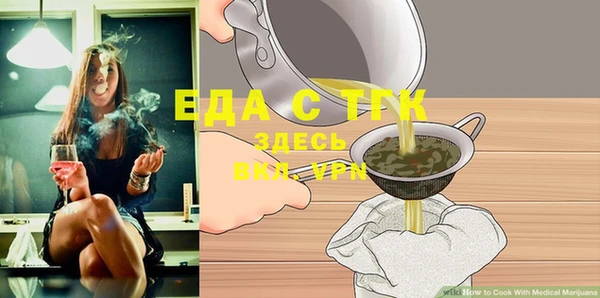 mix Краснотурьинск