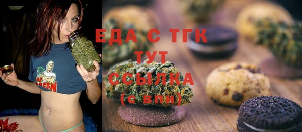 амфетамин Коряжма