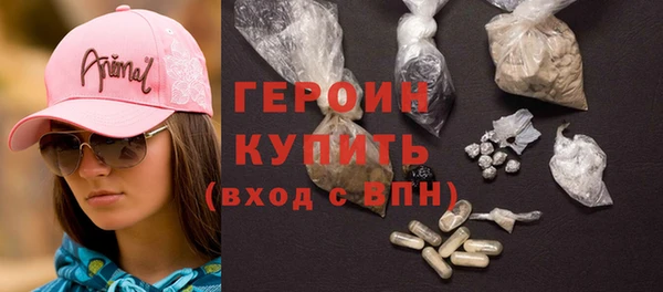 амфетамин Коряжма